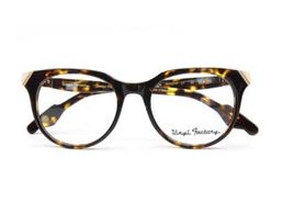 Brille VinylFactory